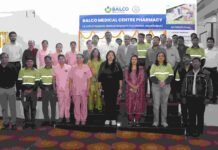 बालको अस्पताल में नई फार्मेसी का शुभारंभ, क्षेत्रीय मरीजों को मिलेगी आसानी से दवा