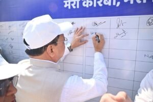 FB IMG 1770360467750