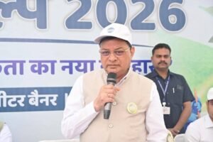 FB IMG 1770360477480