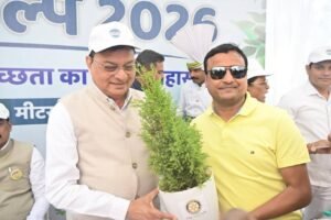 FB IMG 1770360493131