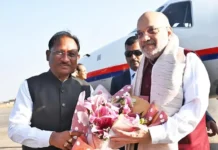 तीन दिवसीय छत्तीसगढ़ दौरे पर पहुंचे केंद्रीय गृह एवं सहकारिता मंत्री अमित शाह