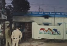 मछली पालन विभाग के सहायक संचालक कार्यालय में लगी आग , शॉर्ट सर्किट से आगजनी की आशंका,स्टोर में रखी कई फाइलें जलकर खाक, देखिए वीडियो