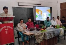 शासकीय महाविद्यालय पाली में इलेक्टोरल लिटरेसी क्लब का हुआ गठन