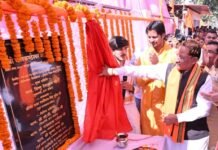 मजबूत समाज के निर्माण से ही समृद्ध और सशक्त राष्ट्र का निर्माण संभव : मुख्यमंत्री श्री विष्णुदेव साय