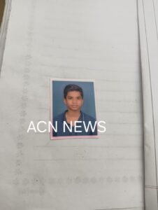 एसईसीएल डीएवी के 12 के छात्र ने फांसी लगा लिया ,पुलिस ने अंग्रेजी में लिखा सुसाईट नोट किया बरामद 1 IMG 20260218 WA0045