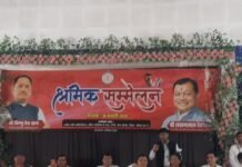 असंगठित श्रमिकों के लिए कोरबा में किया गया सम्मेलन ,कुछ मामलों में श्रमिकों को चेक प्रदान किया मंत्री ने