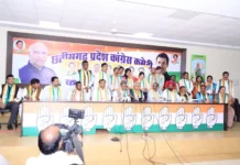 कांग्रेस विधायक दल की बैठक संपन्न, किसान, कानून-व्यवस्था और भ्रष्टाचार के मुद्दों पर सरकार को घेरने की रणनीति