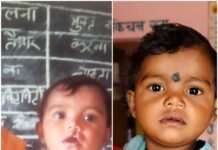 चिरायु दल ने लौटाई मासूम रंजना की मुस्कान,शासन की योजना से दूर हुई आर्थिक तंगी और बेटी के भविष्य की चिंता