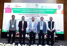 ऊर्जा विभाग सचिव श्री रोहित यादव ने छत्तीसगढ़ में ग्रीन हाइड्रोजन की संभावनाओं पर की चर्चा,हरित हाइड्रोजन के क्षेत्र में भविष्य की योजनाओं पर अर्धदिवसीय सेमिनार आयोजित