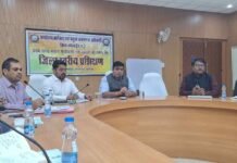 नगरीय चार्ज अधिकारियों का एक दिवसीय प्रशिक्षण हुआ आयोजित