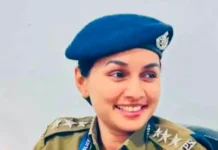 छत्तीसगढ़ से बड़ी खबर: डीएसपी कल्पना वर्मा निलंबित,सरकार ने जारी किया आदेश