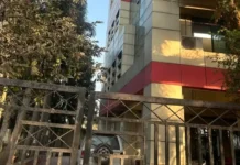 आबकारी भवन के तीसरे माले में आधी रात आग, ऑडिट से पहले फाइलें जलने की आशंका