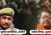 टॉयलेट का विरोध किया तो सिपाही ने मार डाला: प्रयागराज में बहन की शादी में साथियों संग की वारदात, चापड़ से वार किए