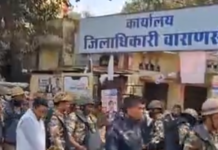 लखनऊ-काशी समेत 5 कोर्ट उड़ाने की धमकी, NSG-ATS पहुंची: कैंपस खाली कराया, जज भी निकलकर बाहर आए।