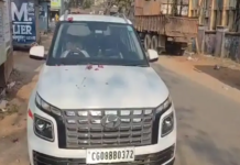 CG-MSC के SDO की लाश कार में मिलीः जगदलपुर में मॉर्निंग वॉक पर निकले लोगों ने देखा, गाड़ी में शराब की बोतल-चखना भी मिले