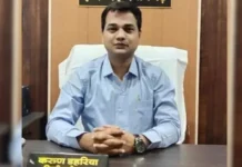 SDM Suspended: एसडीएम करुण डहरिया निलंबित, हिरासत में मारपीट से ग्रामीण की मौत मामले में बड़ी प्रशासनिक कार्रवाई