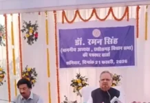 CG BUDGET SESSION: कवासी लखमा बजट सत्र में होंगे शामिल, 23 फरवरी से 20 मार्च तक चलेगा विधानसभा सत्र, 24 फरवरी को पेश होगा बजट