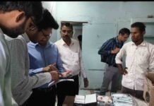 अवैध क्लिनिक पर कार्रवाई…..