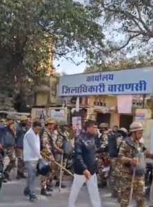 Screenshot 2026 02 13 20 49 20 603 com.ak .ta .dainikbhaskar.activity