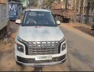 CG-MSC के SDO की लाश कार में मिलीः जगदलपुर में मॉर्निंग वॉक पर निकले लोगों ने देखा, गाड़ी में शराब की बोतल-चखना भी मिले 1 Screenshot 2026 02 14 15 54 39 098 com.ak .ta .dainikbhaskar.activity