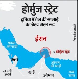 अमेरिका के 50 फाइटर जेट मिडिल ईस्ट रवानाः अमेरिकी उपराष्ट्रपति बोले- ईरान हमारी शर्तें मानने को तैयार नहीं; ट्रम्प के पास दूसरे रास्ते भी मौजूद 2 Screenshot 2026 02 18 14 06 46 081 com.ak .ta .dainikbhaskar.activity edit
