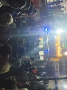 Screenshot 20260206 105915 Gallery