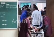 पति ने पत्नी,माँ और बहन पर धारदार हथियार से किया हमला, तीनों गंभीर रूप से घायल ,पति गिरफ्तार, देखिए वीडियो