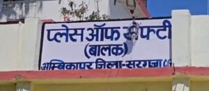 Screenshot 20260217 140643 Gallery