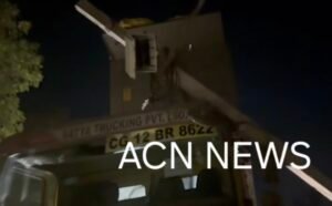 Screenshot 20260219 105319 Gallery