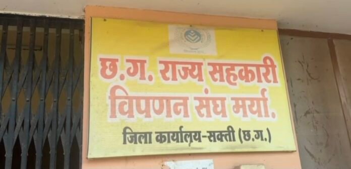 Screenshot_20260219_221026_Gallery