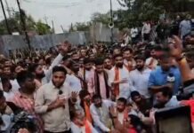 भाजयुमो ने किया कांग्रेस कार्यालय राजीव भवन का घेराव,लगभग 2 हजार की संख्या में पहुंचे भाजयुमो कार्यकर्ताओं ने लगाए कांग्रेस पार्टी मुर्दाबाद, राहुल गांधी मुर्दाबाद के नारे