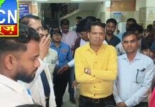 अस्पताल अधीक्षक गोपाल कंवर ने खो दिया संयम, आक्रोशित लोगों से कहा निकल जाओ बाहर , मौत से आकर्षित लोग और भड़के , देखिए वीडियो