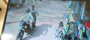 धान की रकम लेकर लौट रहे किसान से लूट, दो मिनट में ढाई लाख लेकर फरार हुए बाइक सवार बदमाश, इलाके में सनसनी 1 WhatsApp Image 2026 02 13 at 5.11.32 PM 1536x689 1