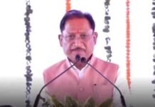 होली से पहले दिवाली! सीएम साय ने 25 लाख किसानों के खातों में भेजे 10,324 करोड़, आपके मोबाइल पर आया मैसेज?