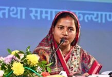 मंत्री श्रीमती लक्ष्मी राजवाड़े के प्रयासों से ग्रामीण संपर्क को नई रफ्तार : 5.10 किलोमीटर सड़क निर्माण को प्रशासनिक स्वीकृति