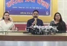 स्पाइन व न्यूरो मामलों के लिए शिवाय हॉस्पिटल देगा सुविधा.7 मार्च को इसका होगा शुभारंभ