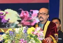 शिक्षा का मूल उद्देश्य केवल आजीविका प्राप्त करना नहीं बल्कि ज्ञान और बुद्धिमत्ता प्राप्त कर पूरे समाज का विकास होना चाहिए-श्री रमेन डेका