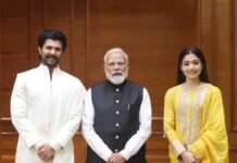 विजय देवरकोंडा और रश्मिका मंदाना ने शादी के बाद पीएम नरेन्द्र मोदी से की मुलाकात………