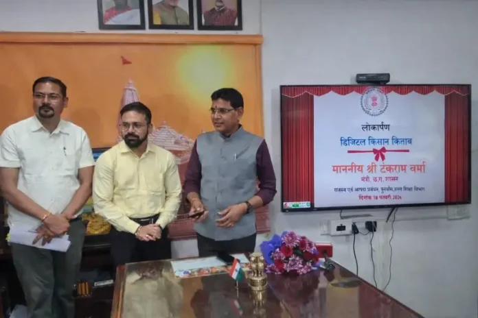 file_00000000c91871fa933d4b5e4f1f9ca4