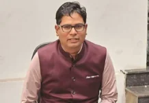 GST 2.0 का उल्टा असर: छत्तीसगढ़ को 1500 करोड़ का नुकसान! जानिए क्यों बढ़ा राजस्व दबाव