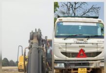 अवैधउत्खनन,परिवहन,भंडारण पर खनिज और राजस्व विभाग की बड़ी कार्रवाई, 34 ट्रैक्टर,जेसीबी, हाइवा जप्त,अवैध कारोबारियों में मंचा हड़कप