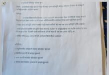 एनटीपीसी की बेईमानी का विरोध शुरू, मुआवजा राशि न देने से नाराज ग्रामीणों का आंदोलन शुरू ,राखड़ परिवहन में लगे वाहनों को रोक ग्रामीणों ने, देखिए वीडियो