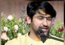 कथा स्थल पर आधा दर्जन लोगों की चेन स्नेचिंग