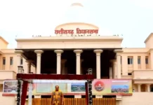 कोरबा का चावल घोटाला विधान सभा में गूंजा, अब तक 2 अफसरों को किया निलंबित, 10 को नोटिस, विपक्ष ने किया वाकआउट