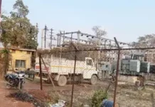 बिजली विभाग में बड़ा घोटाला : कर्मचारी ने बिजली बिल के लाखों वसूले और कंपनी के खाते में नहीं किया जमा
