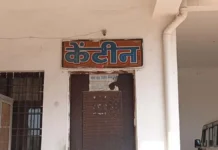 युद्ध की आंच बलौदाबाजार कलेक्ट्रेट तक पहुंची : गैस किल्लत से कैंटीन और चौपाटी बंद, लोगों को नहीं मिल रहा सिलेंडर