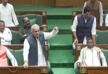 मनरेगा पर कांग्रेस का स्थगन : भारी शोर-शराबे के बीच नामंजूर होने पर विधानसभा की कार्यवाही का किया बहिष्कार