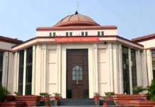 जमीन विवाद पर हाईकोर्ट का बड़ा फैसला : जज बोले- मौखिक समझौते पर दावा स्वीकार नहीं, निचली अदालत के आदेश को किया निरस्त