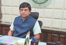 IAS रवि मित्तल को मिली बड़ी जिम्मेदारी : प्रधानमंत्री कार्यालय नई दिल्ली में डिप्टी सेक्रेटरी पद पर किया गया पदस्थ