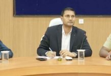 होली, ईद एवं गुड फ्राइडे को शांति और सौहार्दपूर्वक मनाने की अपील.जिला स्तरीय शांति समिति की बैठक संपन्न